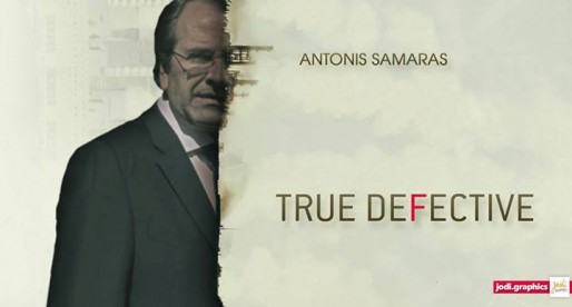 JoDi Graphics: Σάτιρα, Αισιοδοξία & Βενιζέλος