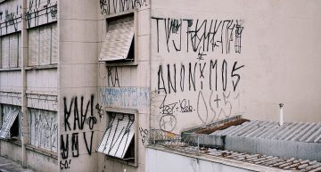 Pichação: Η ιστορία πίσω από τα θυμωμένα εναλλακτικά γκράφιτι της Βραζιλίας